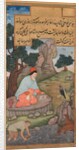 A raven brings food to Elijah, from a Mir?at al-quds of Father Jerome Xavier…, 1602-1604 by Unknown