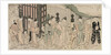 A Thousand Autumns, Ten Thousand Years on Tokiwa Bridge, early 1790s by Katsukawa Shuncho