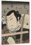 Actor as Kimon no Kihei, c. 1850 by Ryusai Kunishige