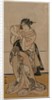 Actor Yamashita Yaozo by Katsukawa Shunsho
