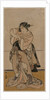 Actor Yamashita Yaozo by Katsukawa Shunsho