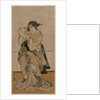 Actor Yamashita Yaozo by Katsukawa Shunsho