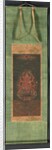 Aizen, The God of Love, 1500s by Unknown