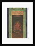 Aizen, The God of Love, 1500s by Unknown