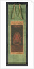 Aizen, The God of Love, 1500s by Unknown