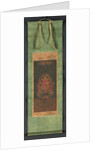 Aizen, The God of Love, 1500s by Unknown