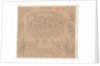 Album of Daoist and Buddhist Themes, 1200s by Unknown