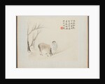 Album of Landscape Paintings Illustrating Old Poems: A Man and a Horse by a Stream, 1700s by Hua Yan