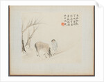 Album of Landscape Paintings Illustrating Old Poems: A Man and a Horse by a Stream, 1700s by Hua Yan
