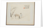 Album of Landscape Paintings Illustrating Old Poems: A Man and a Horse by a Stream, 1700s by Hua Yan