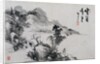 Album of Landscape Sketches, 19th Century by Yoshitsugu Haizan