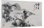 Album of Landscape Sketches, 19th Century by Yoshitsugu Haizan