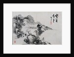 Album of Landscape Sketches, 19th Century by Yoshitsugu Haizan