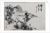 Album of Landscape Sketches, 19th Century by Yoshitsugu Haizan