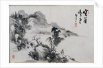 Album of Landscape Sketches, 19th Century by Yoshitsugu Haizan