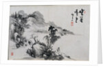 Album of Landscape Sketches, 19th Century by Yoshitsugu Haizan