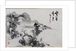 Album of Landscape Sketches, 19th Century by Yoshitsugu Haizan