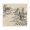 Album of Landscapes: Leaf 2, 1677 by Wang Gai