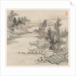 Album of Landscapes: Leaf 2, 1677 by Wang Gai