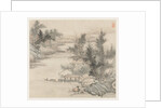 Album of Landscapes: Leaf 2, 1677 by Wang Gai