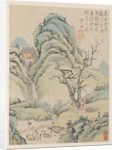 Album of Seasonal Landscapes, Leaf A, 1668 by Xiao Yuncong