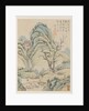 Album of Seasonal Landscapes, Leaf A, 1668 by Xiao Yuncong