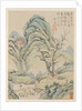 Album of Seasonal Landscapes, Leaf A, 1668 by Xiao Yuncong