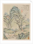 Album of Seasonal Landscapes, Leaf A, 1668 by Xiao Yuncong