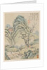 Album of Seasonal Landscapes, Leaf A, 1668 by Xiao Yuncong