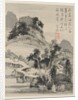 Album of Seasonal Landscapes, Leaf D, 1668 by Xiao Yuncong