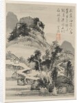Album of Seasonal Landscapes, Leaf D, 1668 by Xiao Yuncong