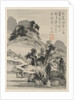 Album of Seasonal Landscapes, Leaf D, 1668 by Xiao Yuncong