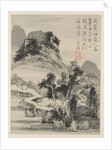 Album of Seasonal Landscapes, Leaf D, 1668 by Xiao Yuncong