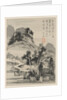 Album of Seasonal Landscapes, Leaf D, 1668 by Xiao Yuncong