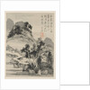 Album of Seasonal Landscapes, Leaf D, 1668 by Xiao Yuncong