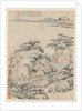 Album of Seasonal Landscapes, Leaf F, 1668 by Xiao Yuncong