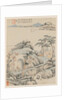 Album of Seasonal Landscapes, Leaf F, 1668 by Xiao Yuncong