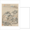Album of Seasonal Landscapes, Leaf F, 1668 by Xiao Yuncong