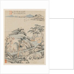 Album of Seasonal Landscapes, Leaf F, 1668 by Xiao Yuncong