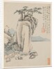 Album of Seasonal Landscapes, Leaf G, 1668 by Xiao Yuncong