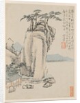 Album of Seasonal Landscapes, Leaf G, 1668 by Xiao Yuncong