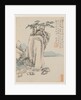 Album of Seasonal Landscapes, Leaf G, 1668 by Xiao Yuncong