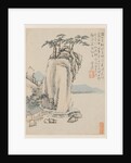 Album of Seasonal Landscapes, Leaf G, 1668 by Xiao Yuncong