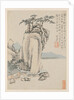Album of Seasonal Landscapes, Leaf G, 1668 by Xiao Yuncong