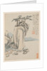 Album of Seasonal Landscapes, Leaf G, 1668 by Xiao Yuncong