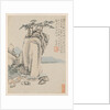 Album of Seasonal Landscapes, Leaf G, 1668 by Xiao Yuncong