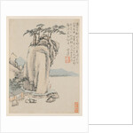 Album of Seasonal Landscapes, Leaf G, 1668 by Xiao Yuncong