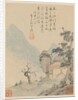 Album of Seasonal Landscapes, Leaf H, 1668 by Xiao Yuncong