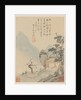 Album of Seasonal Landscapes, Leaf H, 1668 by Xiao Yuncong