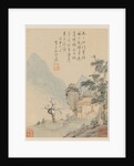 Album of Seasonal Landscapes, Leaf H, 1668 by Xiao Yuncong